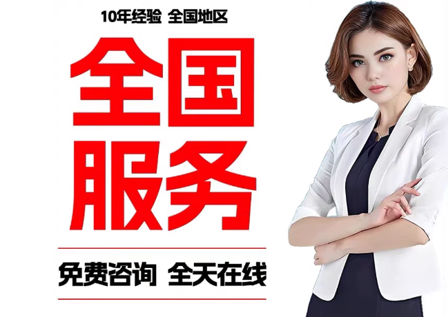 额尔古纳在职公积金代提